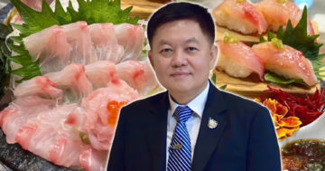 กรม 11