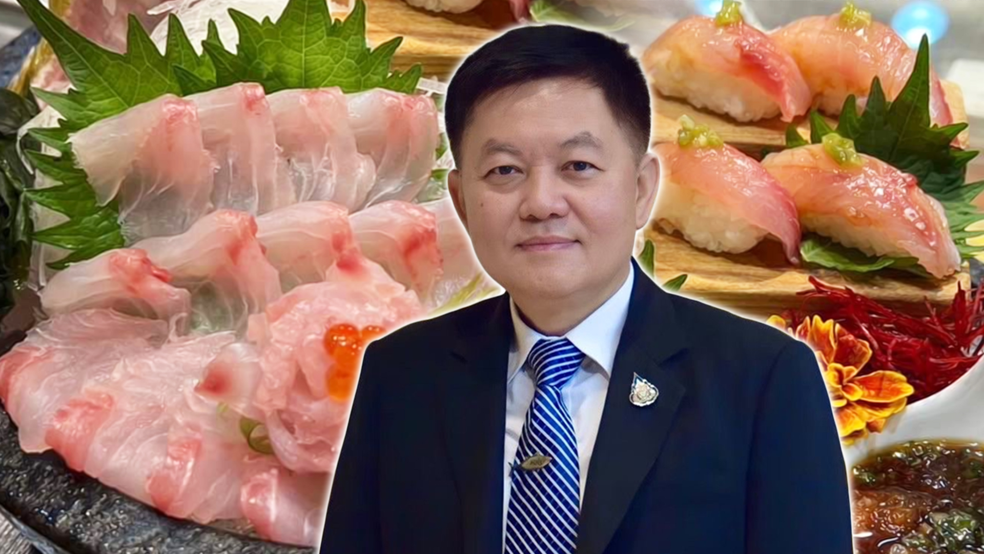 กรม 11