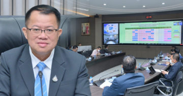 กรม 7