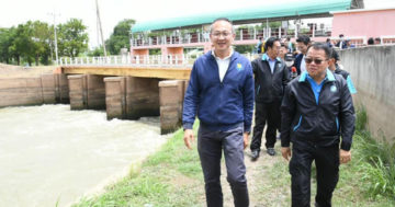 กรมชล3
