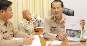 กา2 1