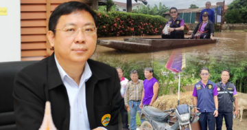 ช่วยเหลือเกษตร3