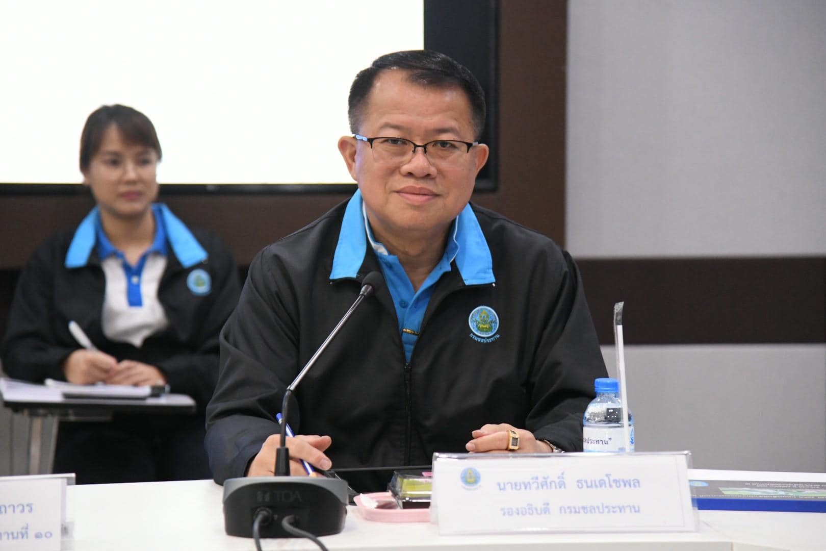 ทวี