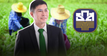 ธกส3