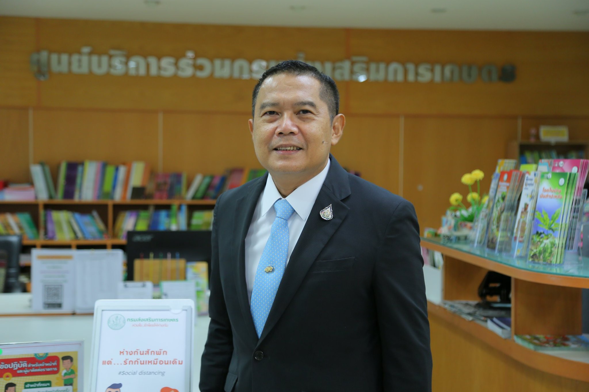 นายเข้มแข็ง ยุติธรรมดำรง