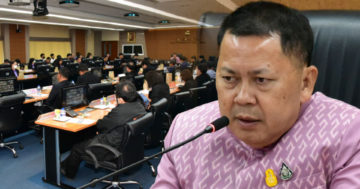 ปลัด 1