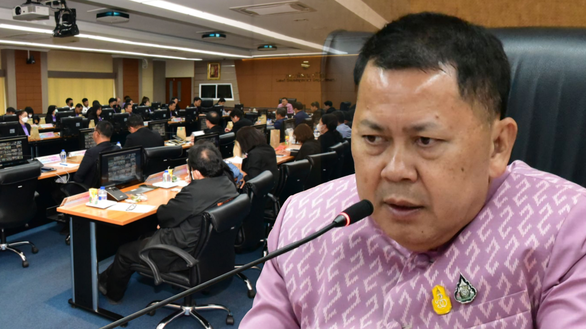 ปลัด 1