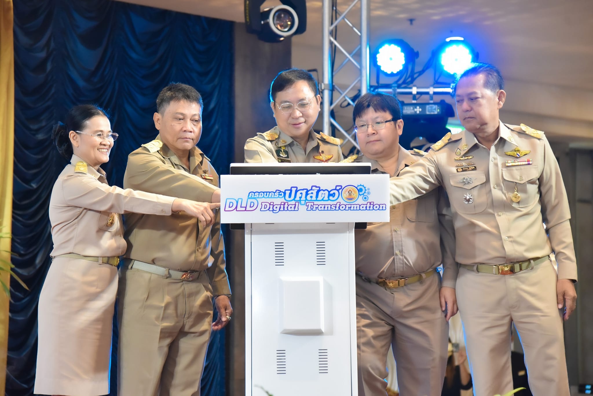 ปศสัตว์ 2