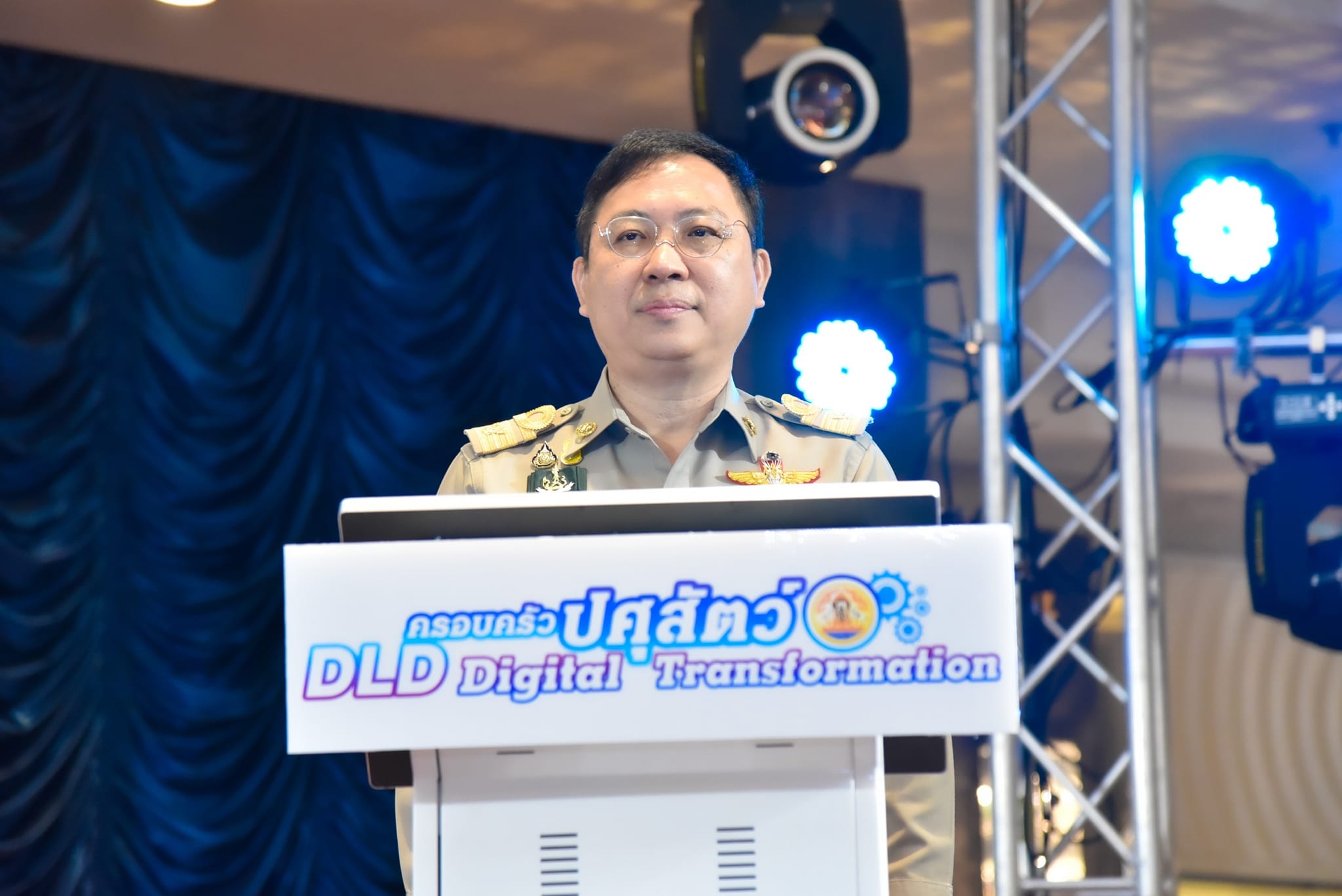 ปศุสัตว์