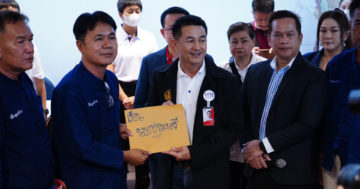 พักหนี้3