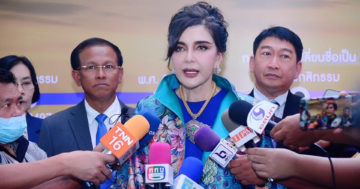 มนัญญา3