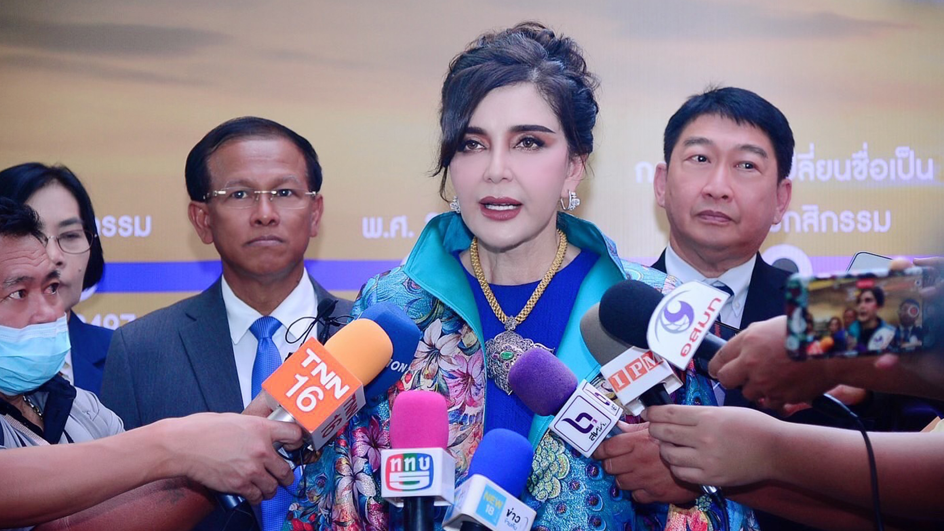 มนัญญา3
