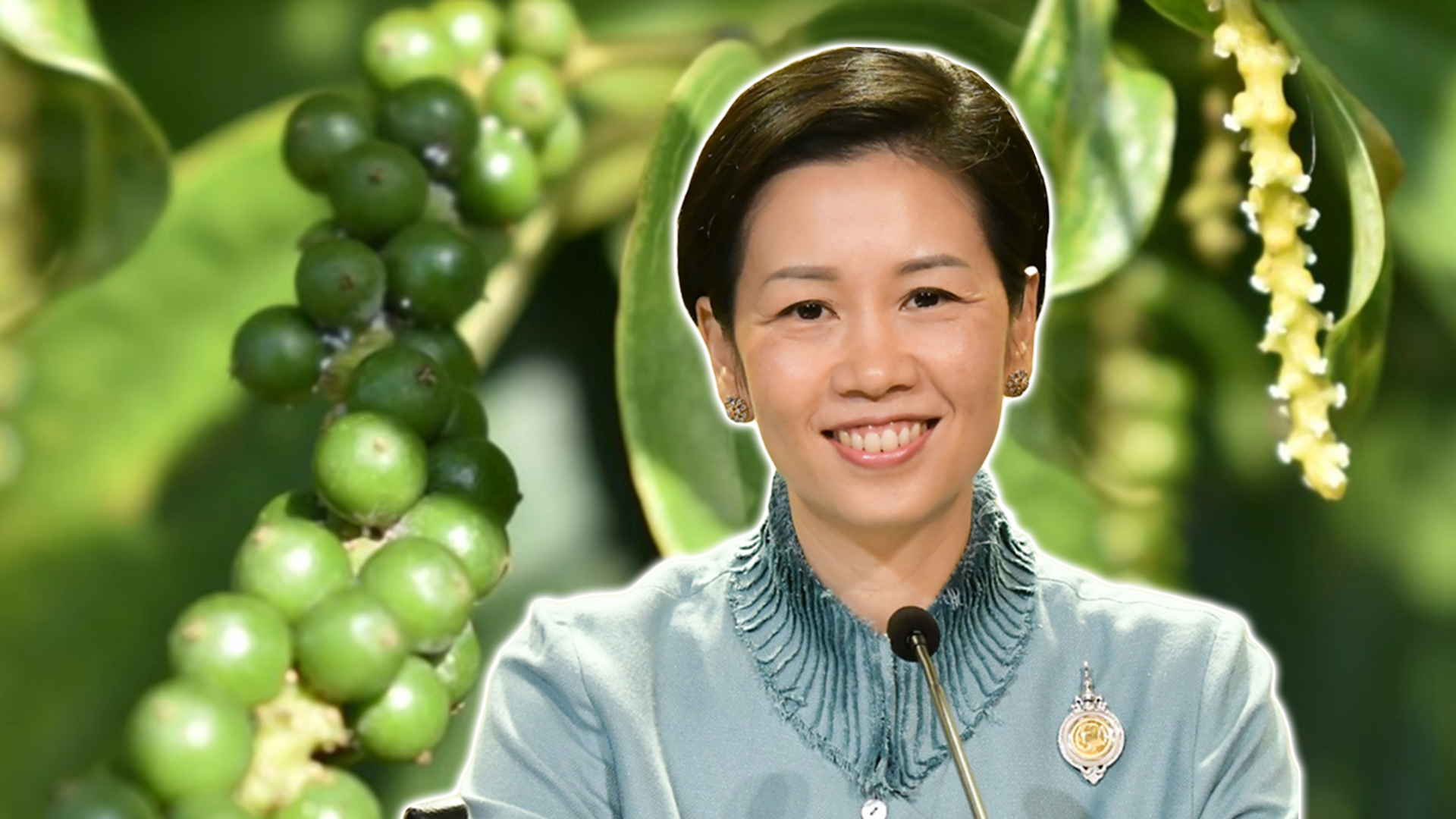 รัด