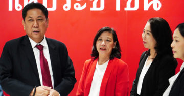 สมา 1