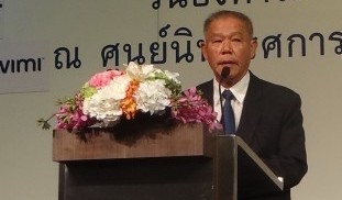 สุรชัย