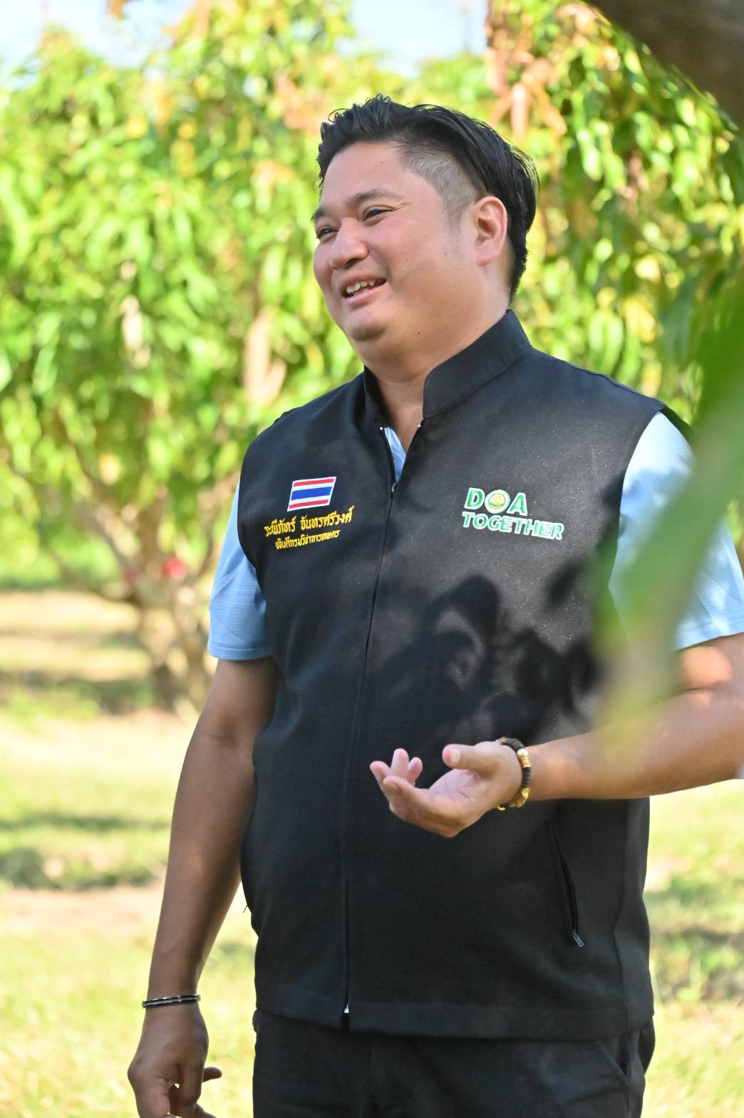 อธิบดี 2