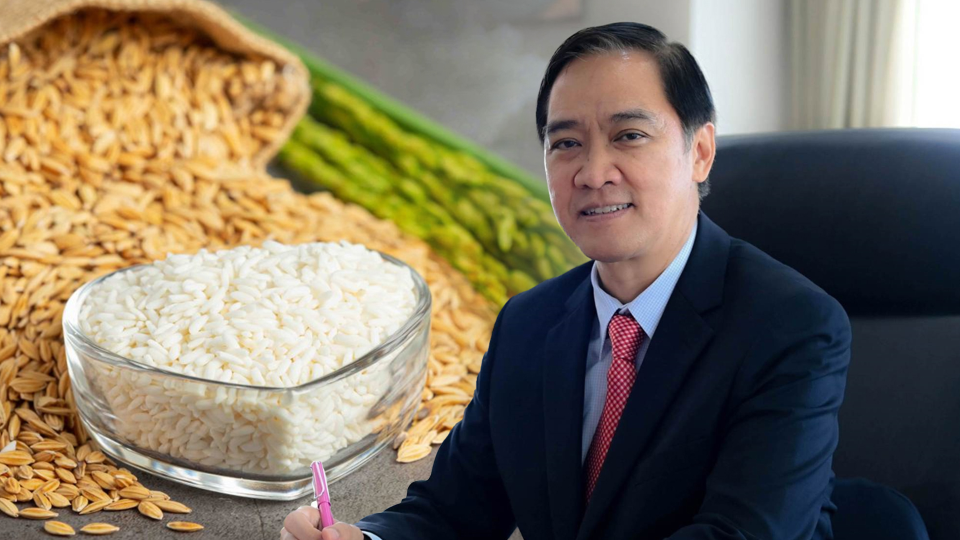 เห็นแวว2