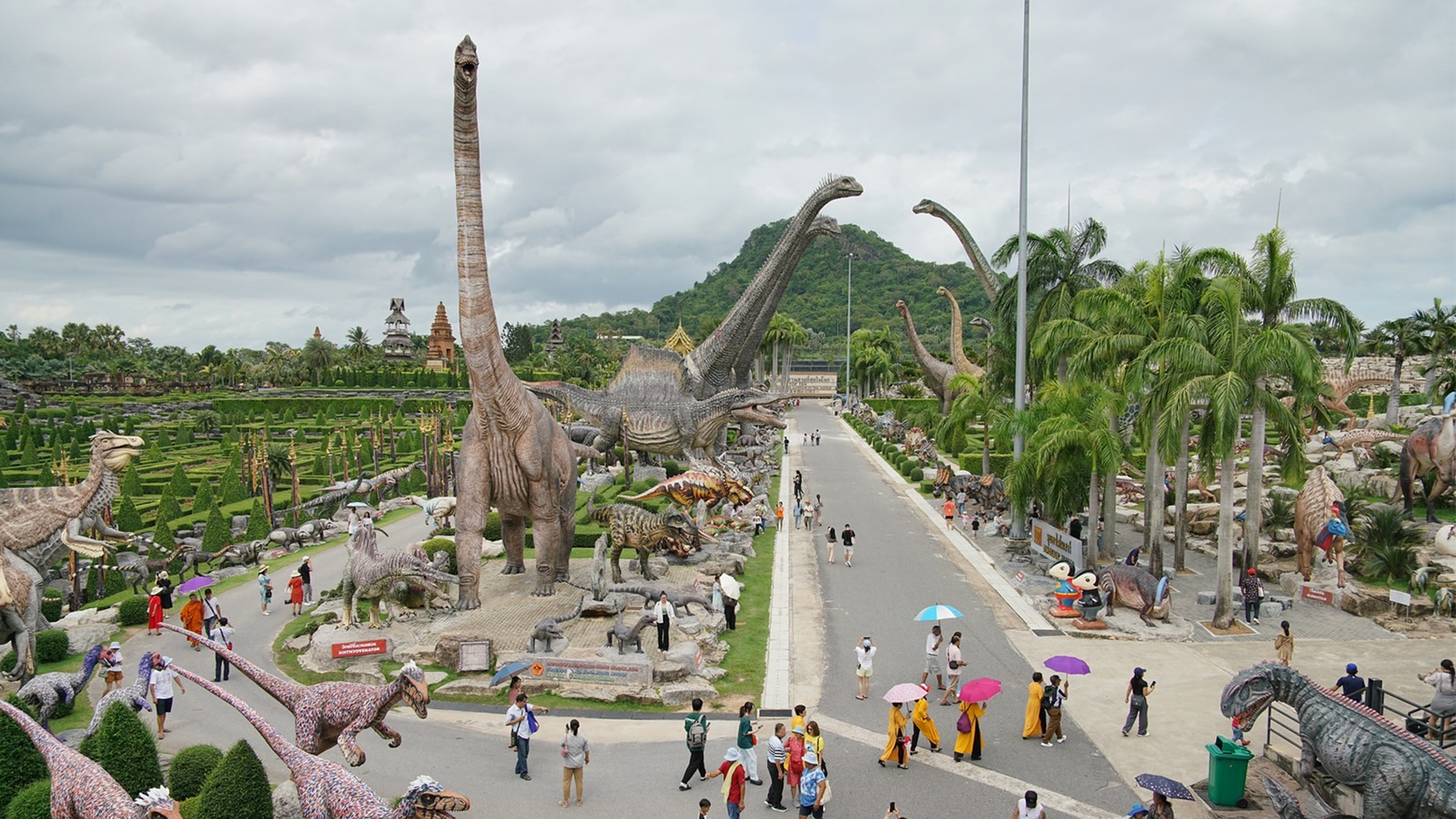 โปร2