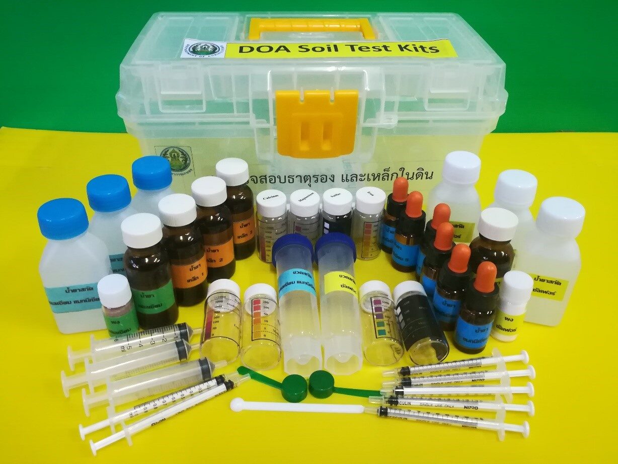 กรมวิชาการเกษตร แนะชุด “DOA-soil test kits” รู้ค่าดิน 2 1 187