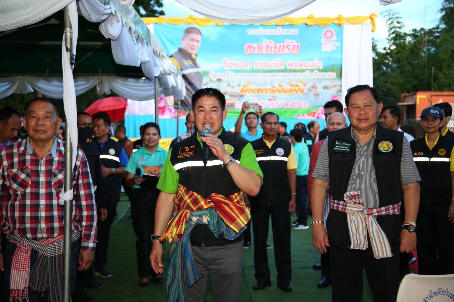 “ธรรมนัส-ไชยา” ติดตามสถานการณ์น้ำและสถานการณ์ภัยพิบัติด้านการเกษตร จ.อุดรธานี 3 S 8331469