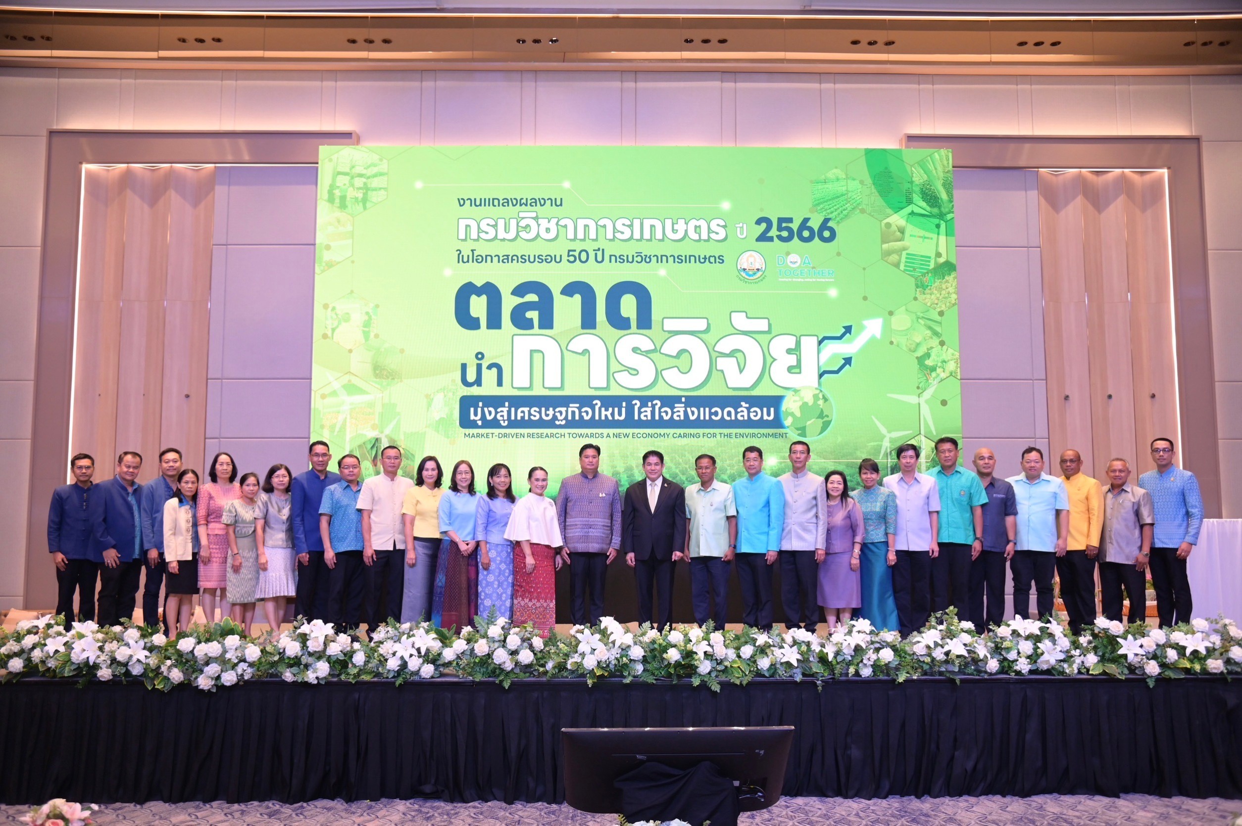 messageImage 1695195946112