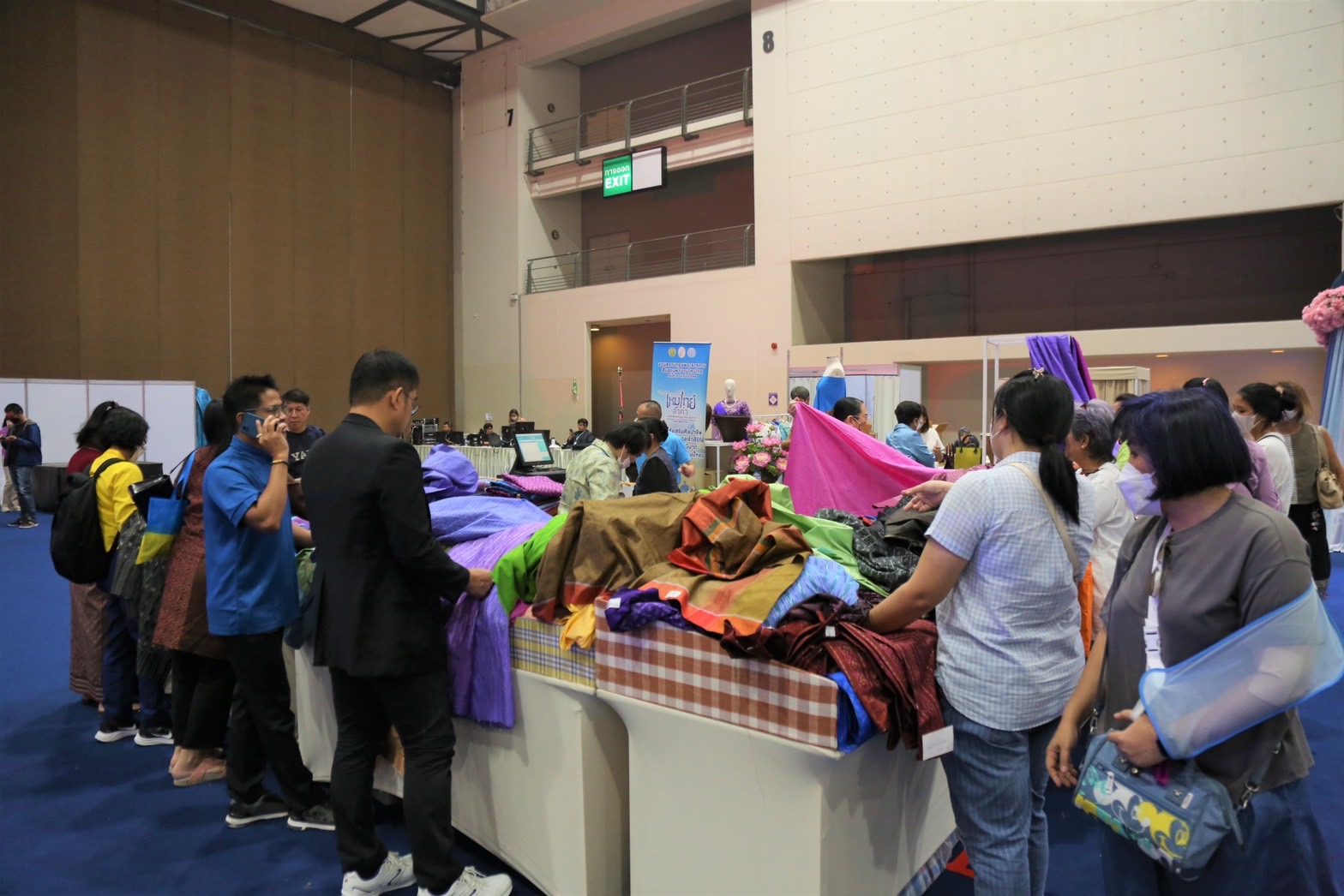 กรม 2 1