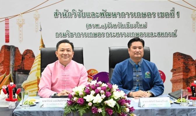 กรม 22