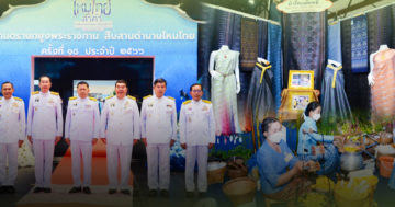 กรม2
