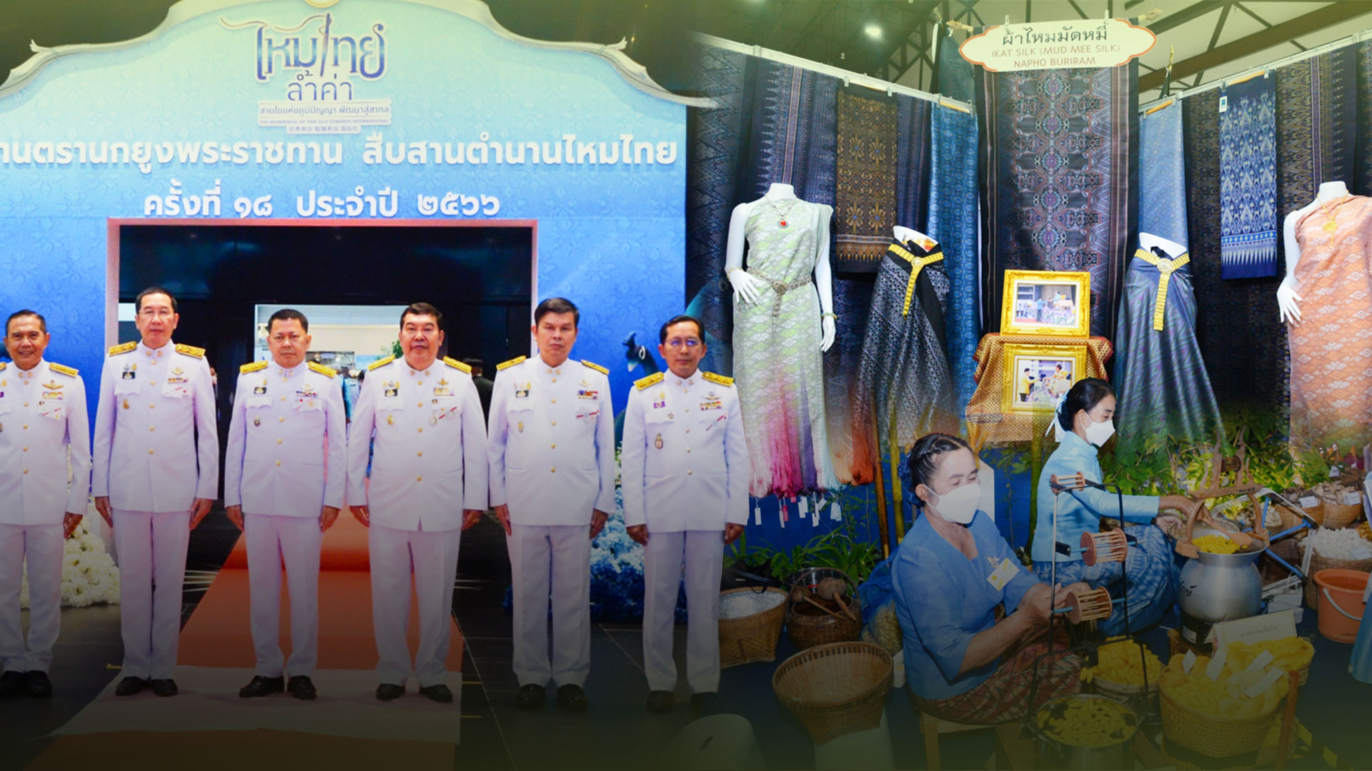 กรม2