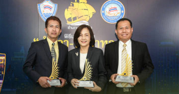 กรมประ2