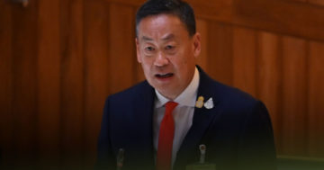ครม3 1