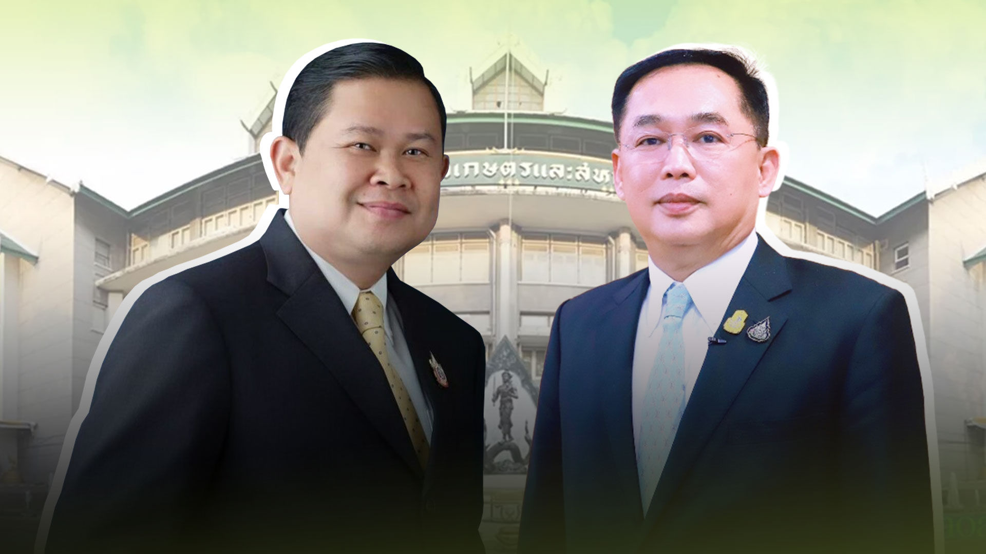 ครมไฟเขียว3