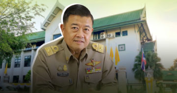 ดร3