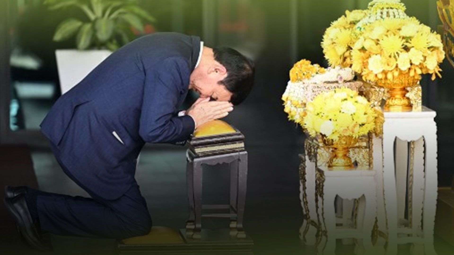 ด่วน2 1