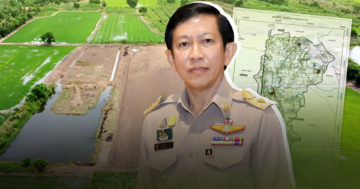 ทุ่งมหาราช3