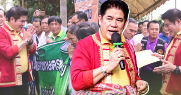 ธรรม 5