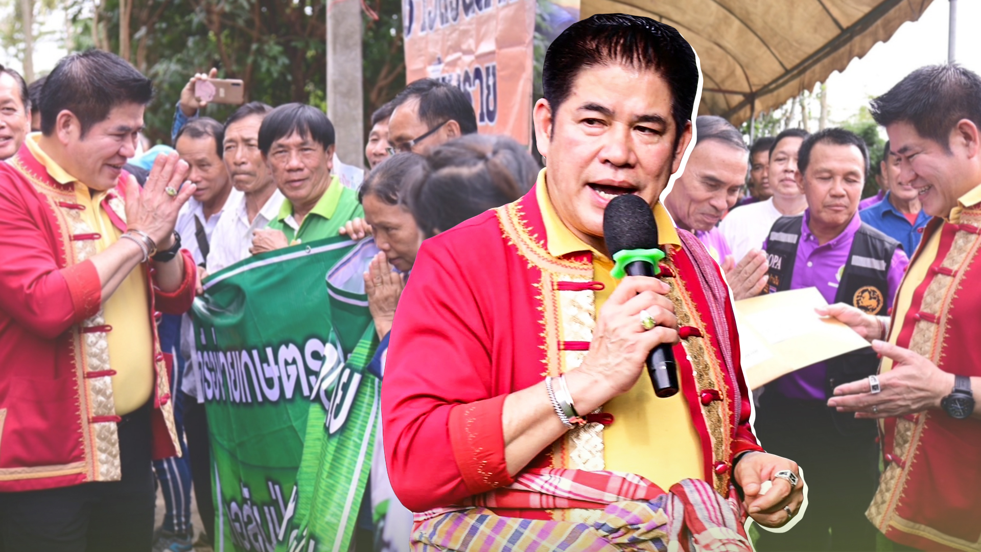 ธรรม 5