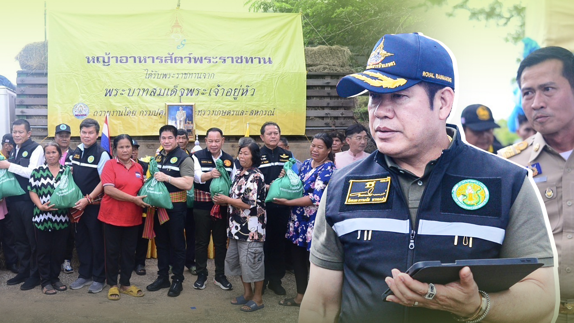 ธรรม 7