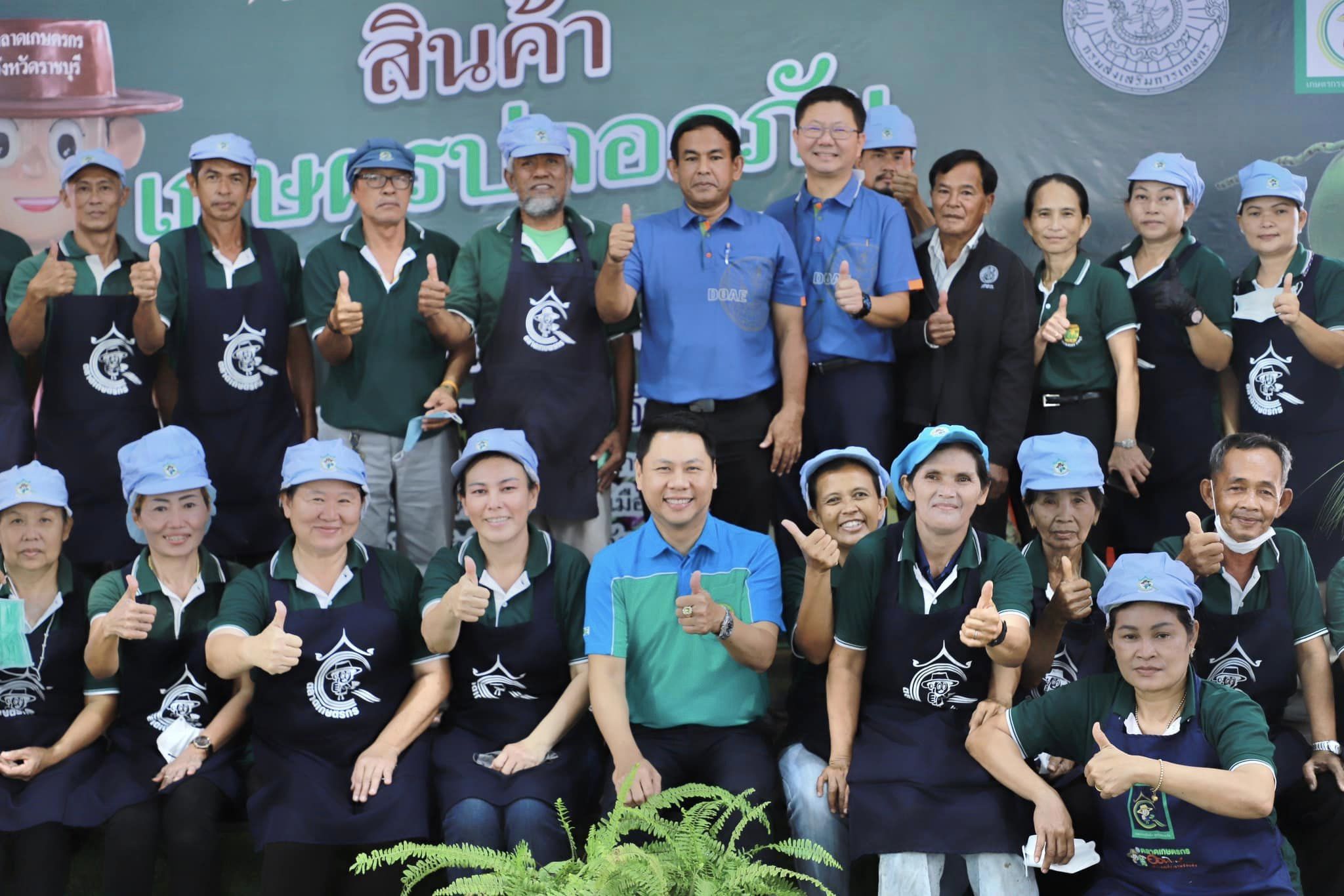 ประ
