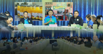 ประชุม3