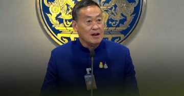 พักหนี้3 1