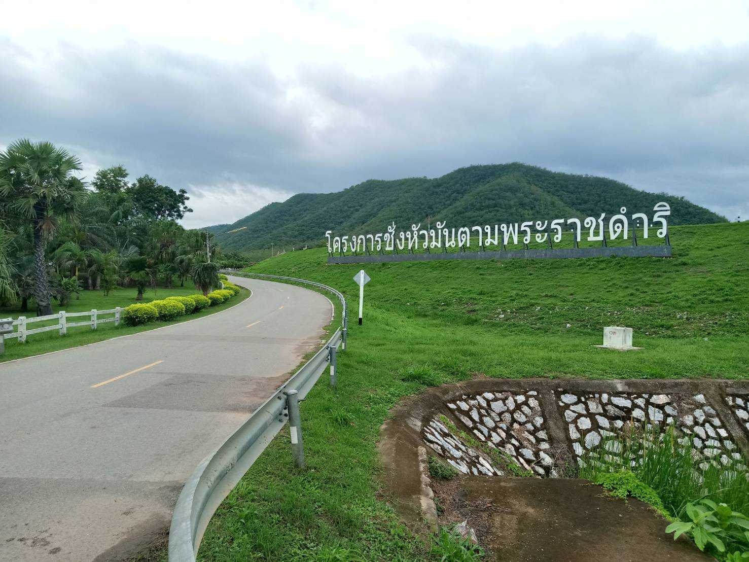 ภาพกวก2