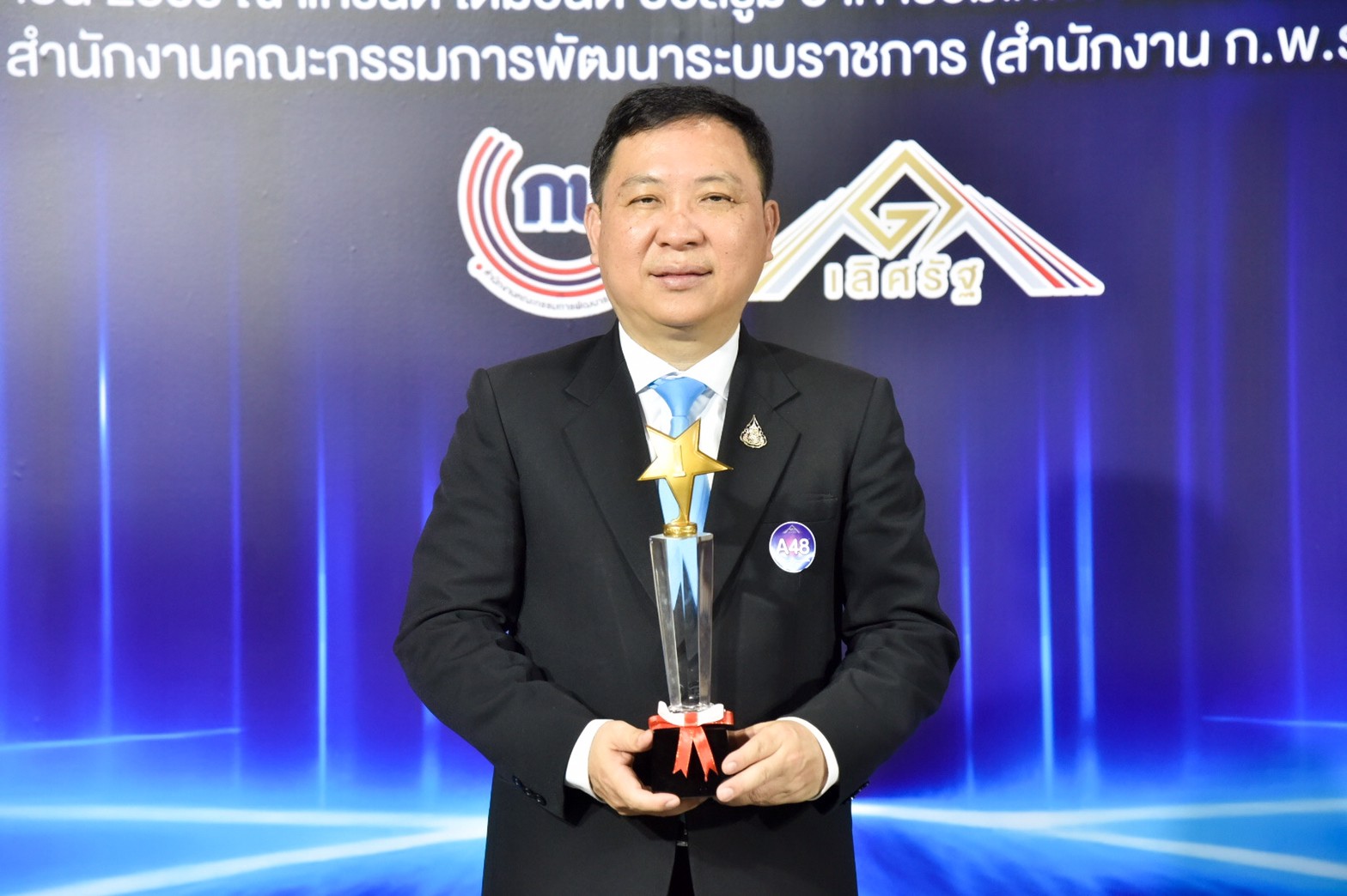 ภาพปศ1