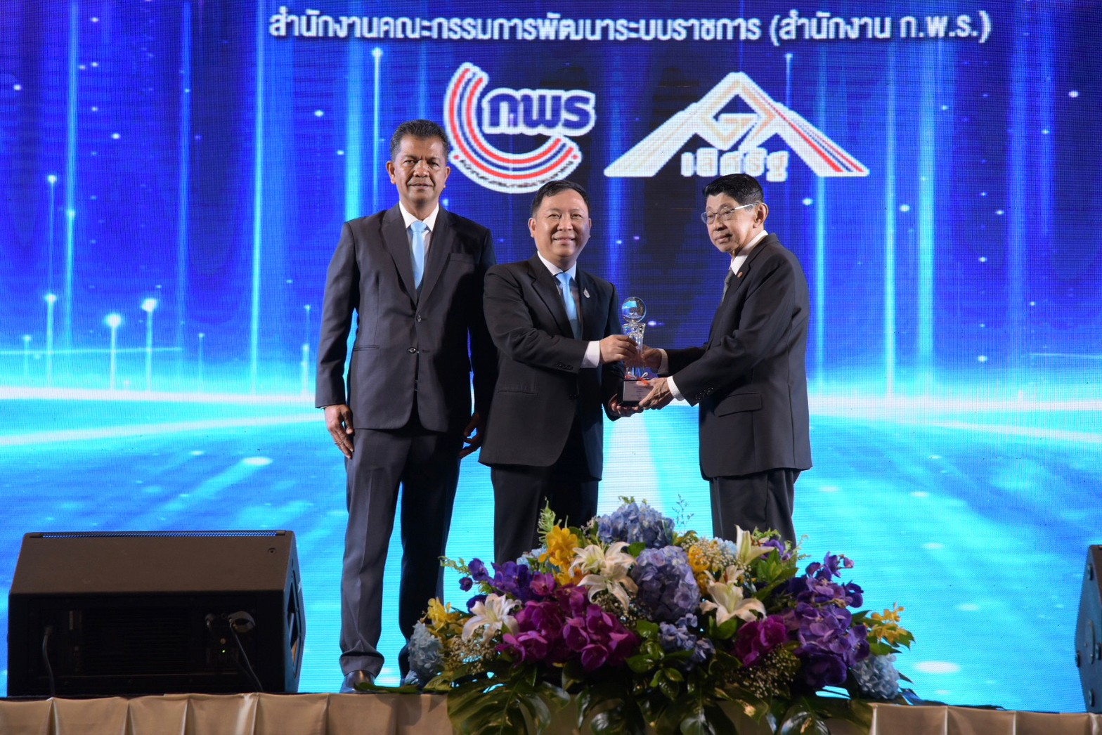 ภาพปศ3