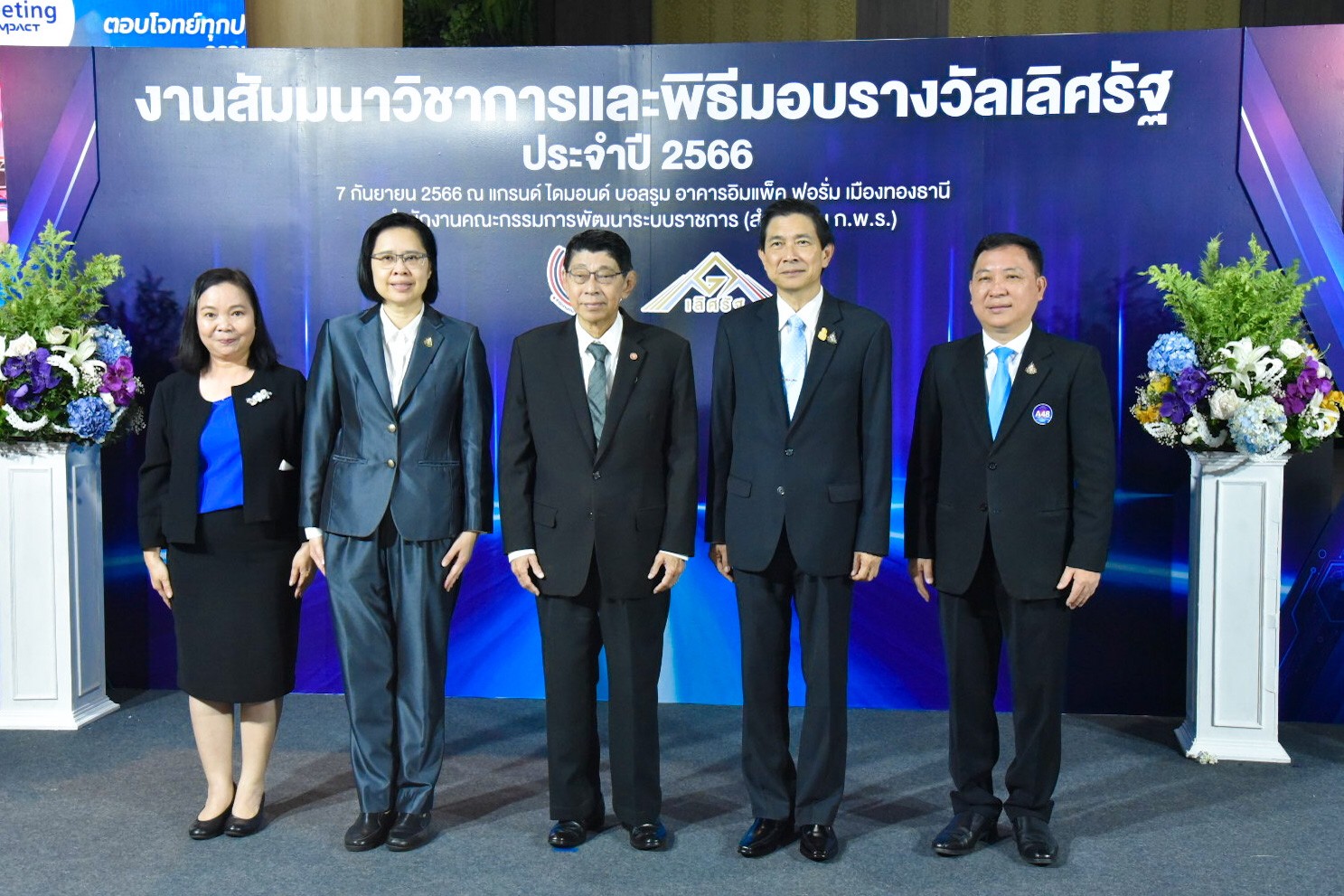 ภาพปศ6