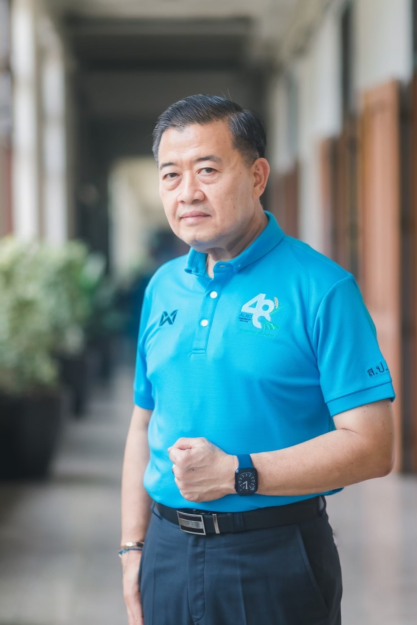 สปกก