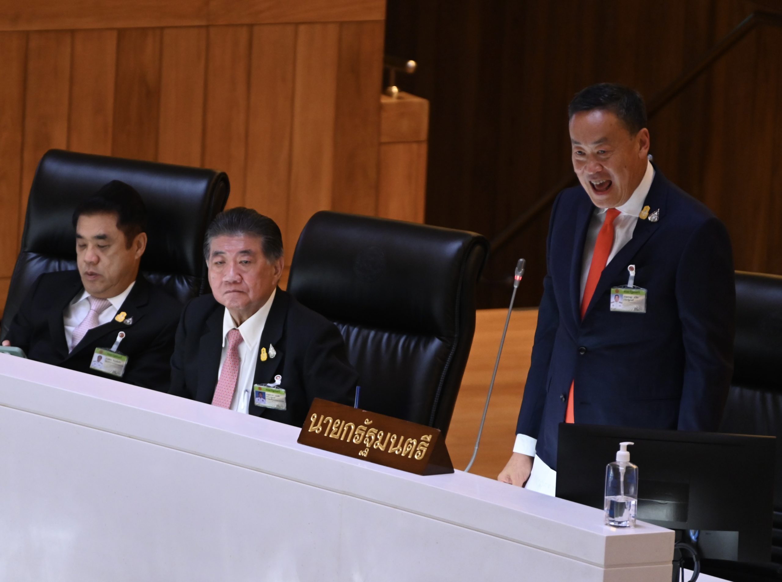 ห้องประชุม วันที่ 2 a 62ค scaled