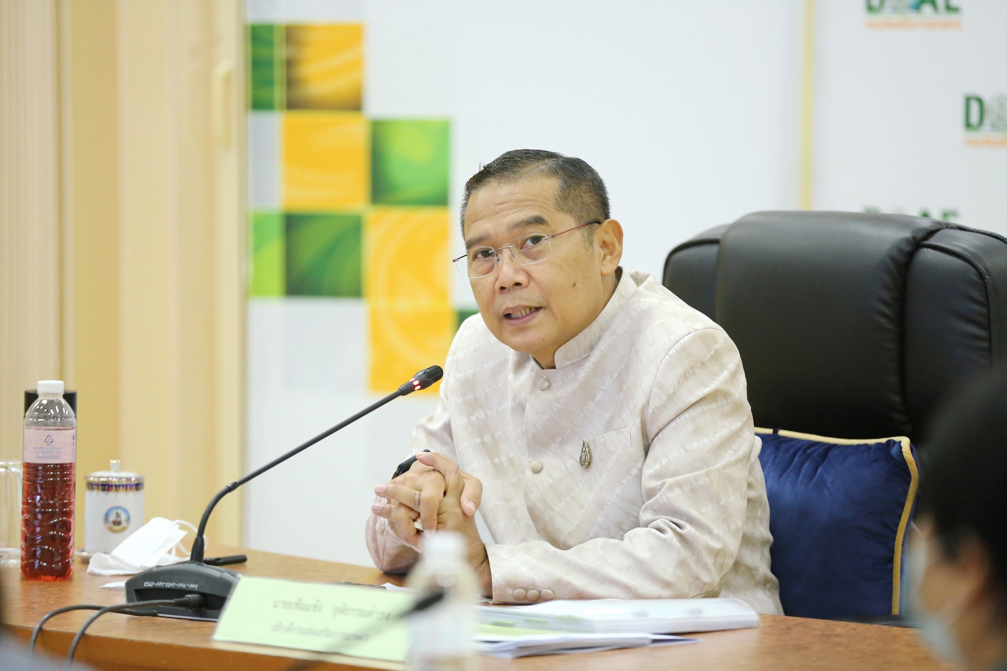 อธิบดี 1