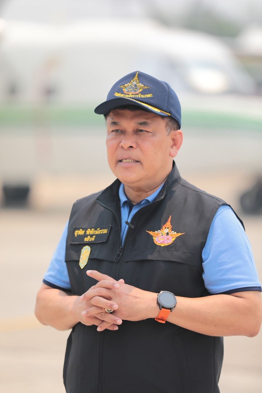 อธิบดี