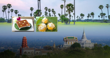อาหารเมืองเพชร35
